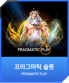 슬롯 카드1