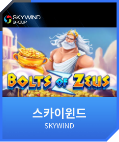 슬롯 카드24