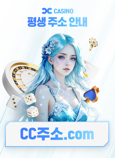 이벤트 2