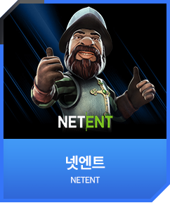 슬롯 카드7