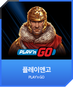 슬롯 카드3
